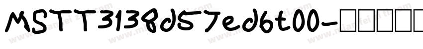 MSTT3138d57ed6t00字体转换