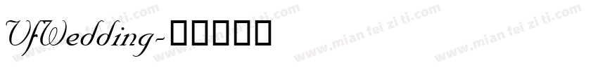 VfWedding字体转换