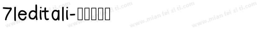 7leditali字体转换