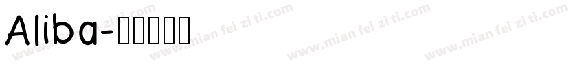 Aliba字体转换