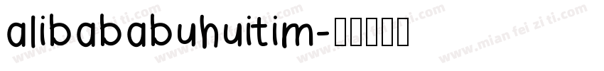 alibababuhuitim字体转换