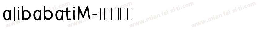 alibabatiM字体转换