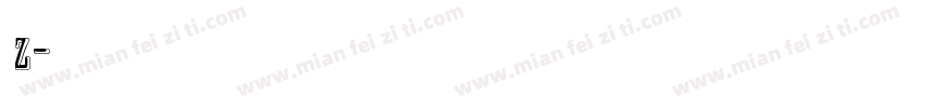 锐字z字体转换
