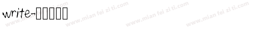 write字体转换