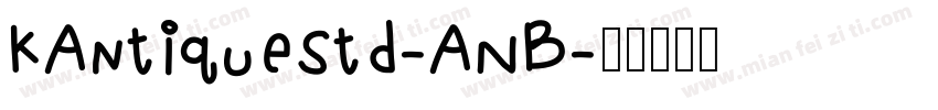 KAntiqueStd-ANB字体转换
