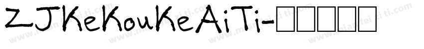 ZJKeKouKeAiTi字体转换
