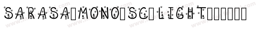 sarasa-mono-sc-light字体转换