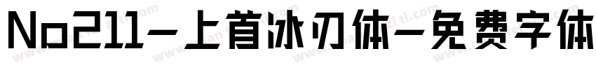 No211-上首冰刃体字体转换