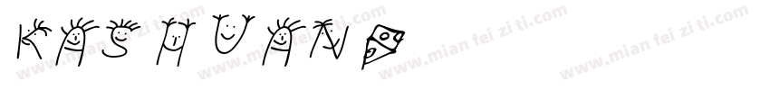Kashuan字体转换