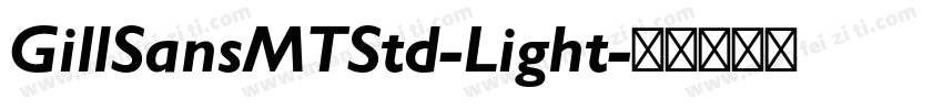 GillSansMTStd-Light字体转换