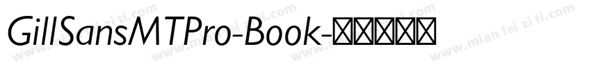 GillSansMTPro-Book字体转换