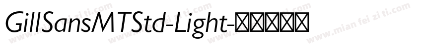 GillSansMTStd-Light字体转换