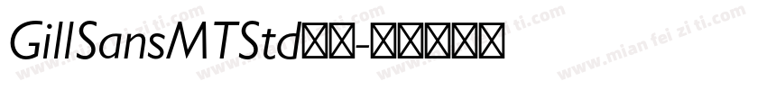 GillSansMTStd字体字体转换