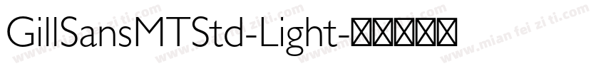 GillSansMTStd-Light字体转换