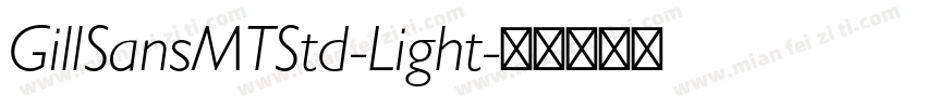 GillSansMTStd-Light字体转换