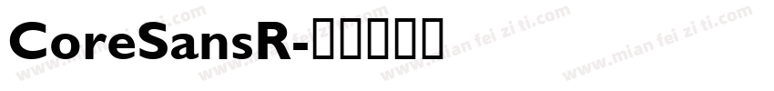 CoreSansR字体转换