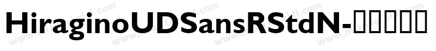 HiraginoUDSansRStdN字体转换