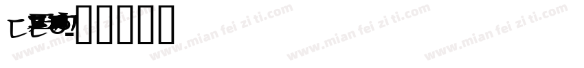 CyrillicEnglishTimesSSK字体转换