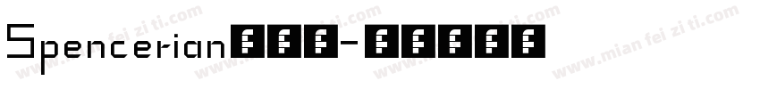 Spencerian斯宾塞字体转换