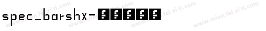 spec_barshx字体转换