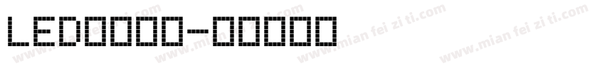 LED中文字体字体转换