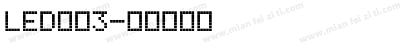 LED液晶3字体转换