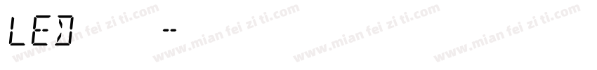 LED中文字体字体转换