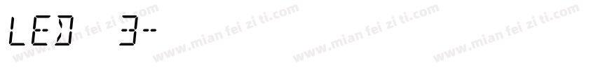 LED液晶3字体转换