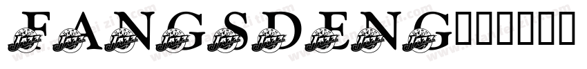 FANGSDENG字体转换
