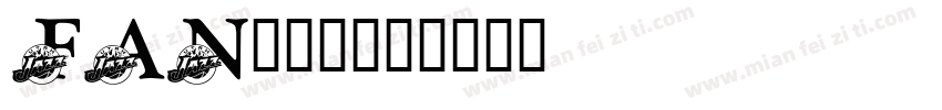 Fan-飛燕字体转换