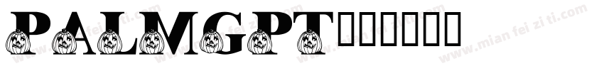 PalmGPT字体转换