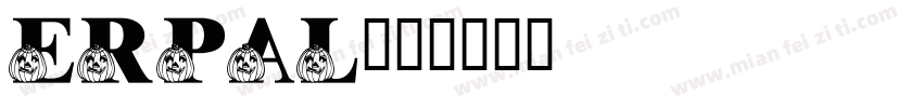erpal字体转换