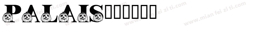 palais字体转换