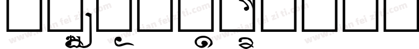 LaoSangamMN字体转换