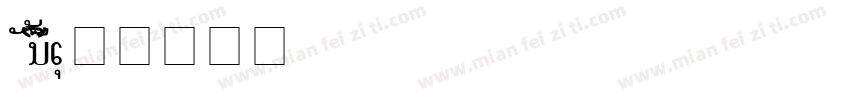 LaoYang字体转换