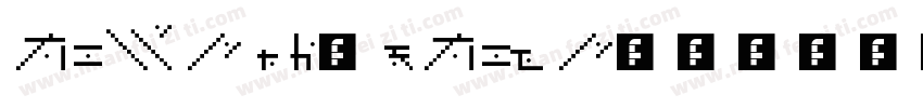 Larken-Black字体转换