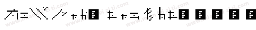 Larken-Medium字体转换