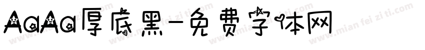 AaAa厚底黑字体转换