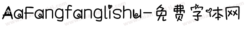 AaFangfanglishu字体转换