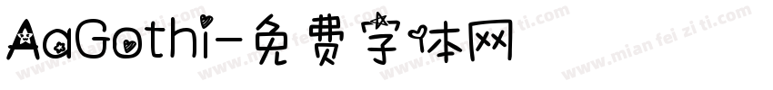 AaGothi字体转换