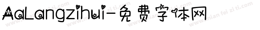 AaLangzihui字体转换