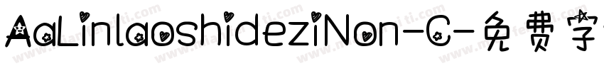AaLinlaoshideziNon-C字体转换