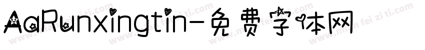 AaRunxingtin字体转换