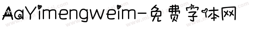 AaYimengweim字体转换