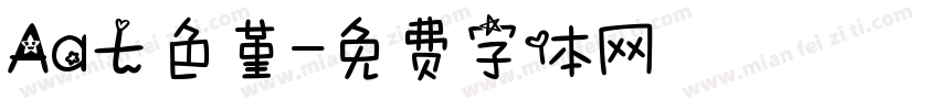 Aa七色堇字体转换