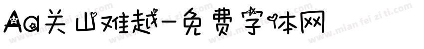 Aa关山难越字体转换
