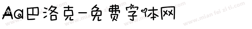 Aa巴洛克字体转换