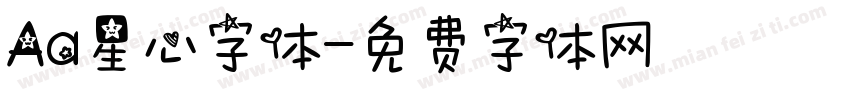 Aa星心字体字体转换