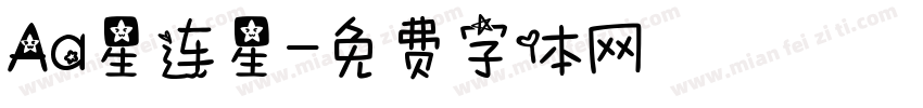 Aa星连星字体转换