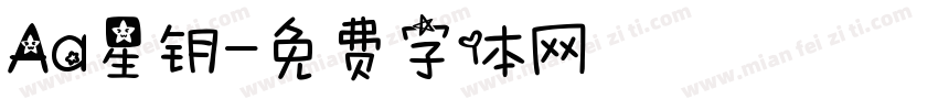 Aa星钥字体转换